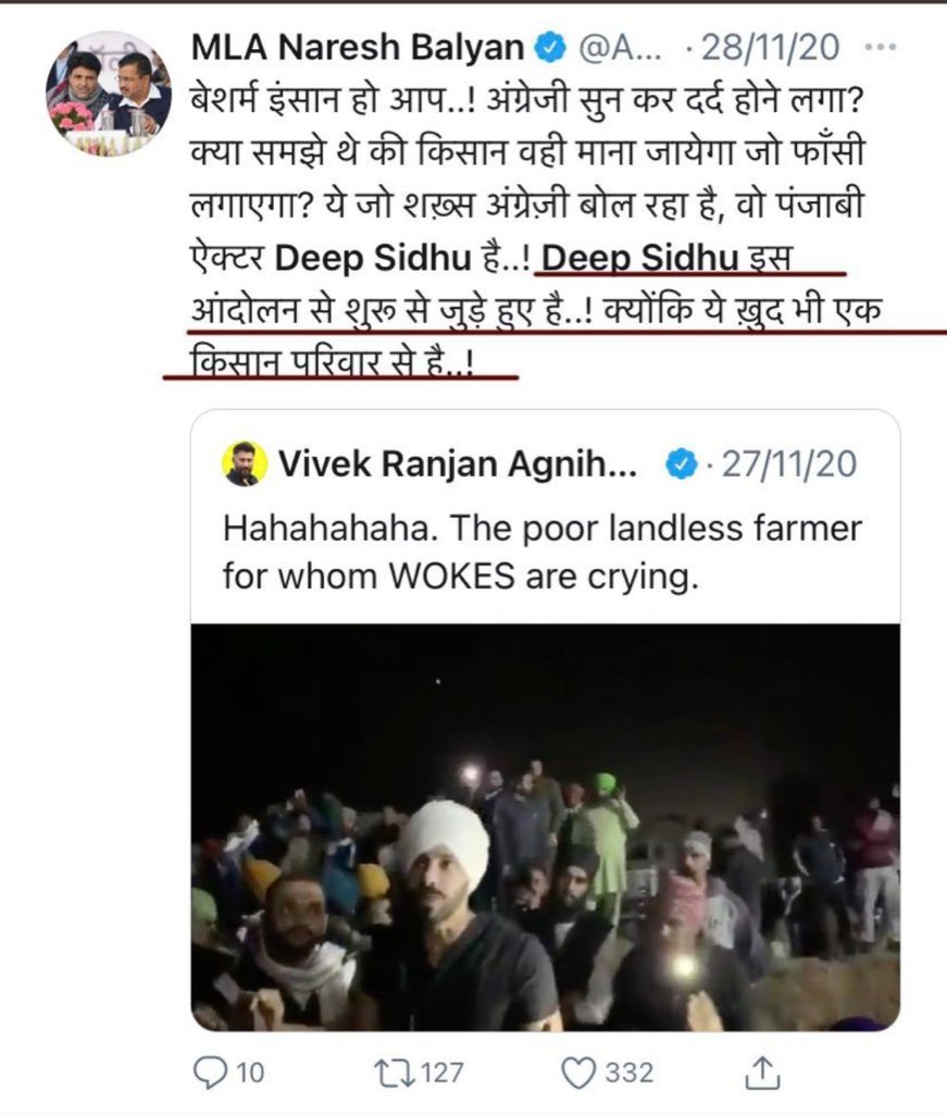 MLA Naresh even made Deep Sidhu a farmer.Few days ago, NIA summoned Deep Sidhu. Then, everybody played victim card that farmers are being threatened.Yesterday, Deep Sidhu was present at Red Fort during the incident.Where all those who made him Hero? Arrest Deep Sidhu. 4/4.