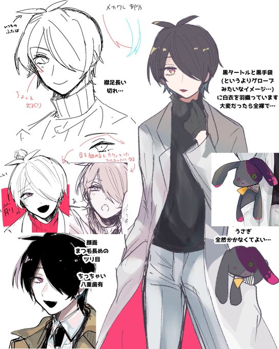 男装のtwitterイラスト検索結果 男装のtwitterイラスト検索結果