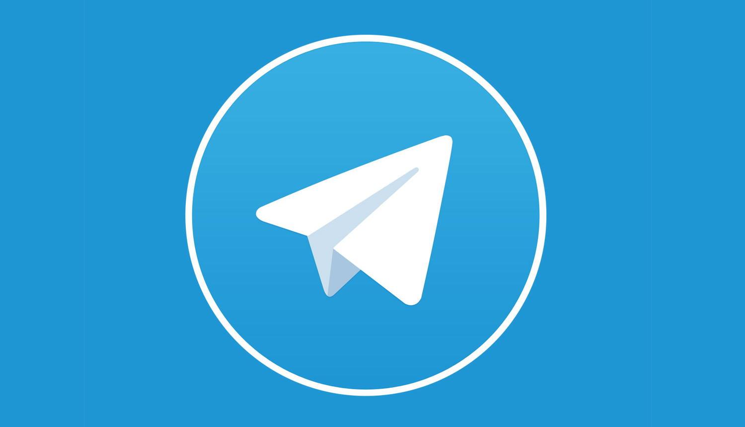 Картинка телеграм. Логотип телеграмма. Иелеграм. Телграм. Телегроам.