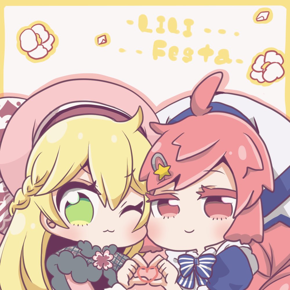 Wlw絵 Min T ミント Wlw絵 Min T ミント
