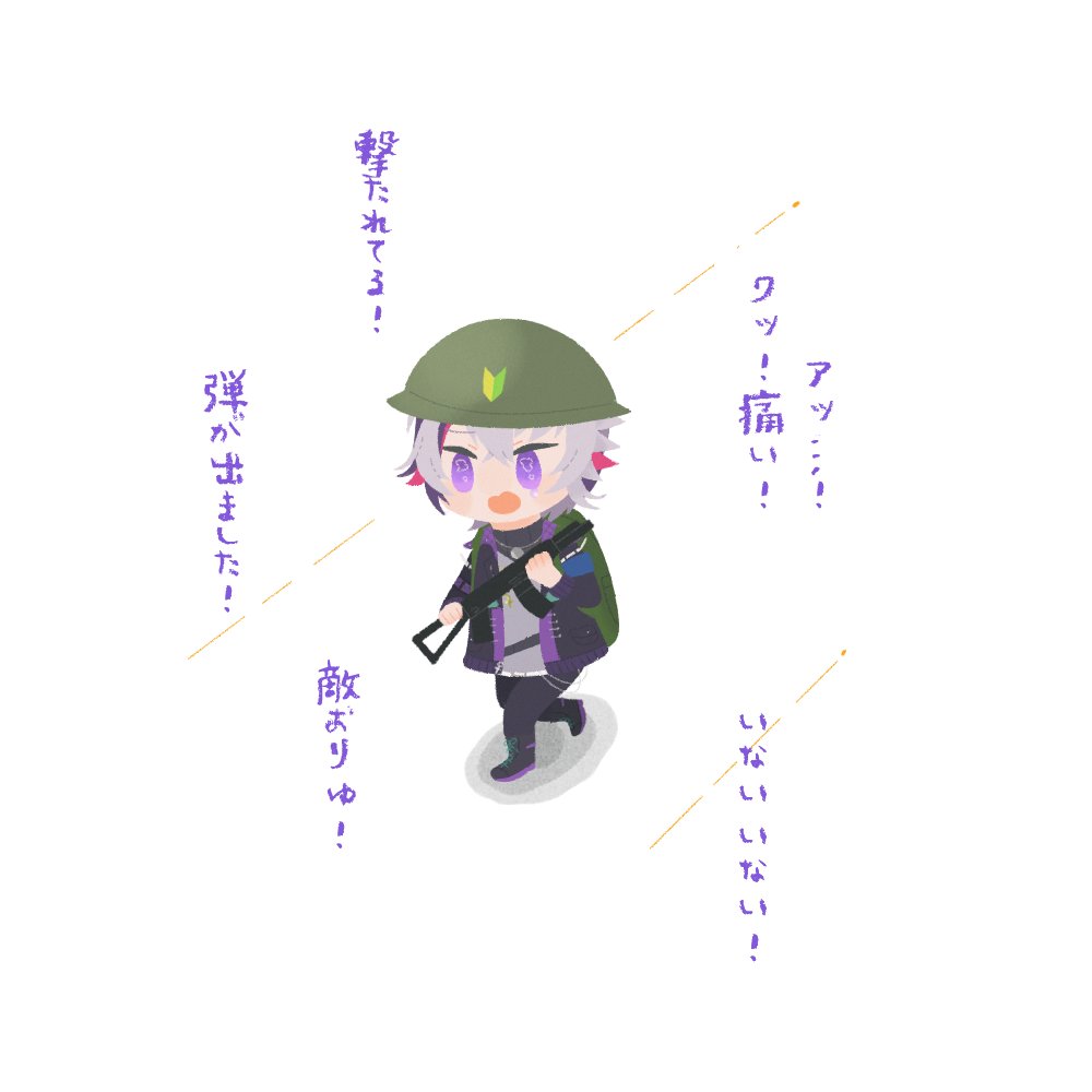 #絵スコート 
タルコフ新兵ぷわ 