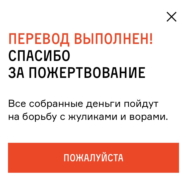 keitarohanna's tweet photo. @ioannZH Ребята держитесь и ловите донат ❤️ https://t.co/jlL7RLevFe