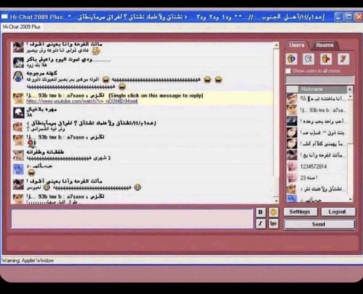 اترك لكم المجال للتعليق ... !😆 https://t.co/5hoCD9tHse