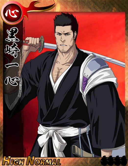 Bleach 卍解バトル まとめ 評価などを1週間ごとに紹介 ついラン