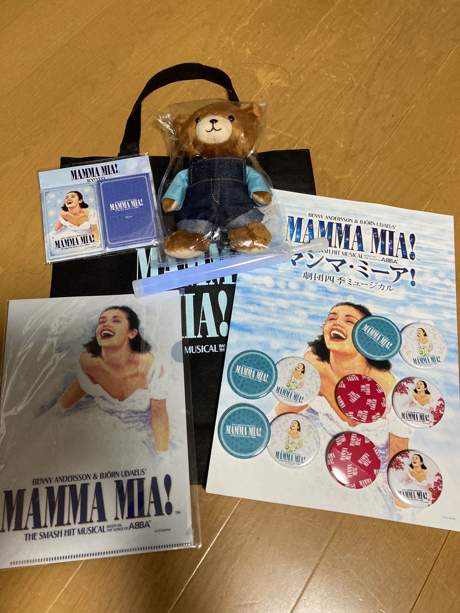 さちりんdqxとねこlove 観ました 沢山のグッズも買って大満足です 以前名古屋でやった時何度も通って歌って踊ろうイベントにも参加したので ちゃんとペンライトも振れました こんな時期だけど元気を貰いました ありがとうございました 劇団四季 さちりんdqxとねこlove 観ました 沢山のグッズも買って大満足です 以前名古屋でやった時何度も通って歌って踊ろうイベントにも参加したので ちゃんとペンライトも振れました こんな時期だけど元気を貰いました ありがとうございました 劇団四季