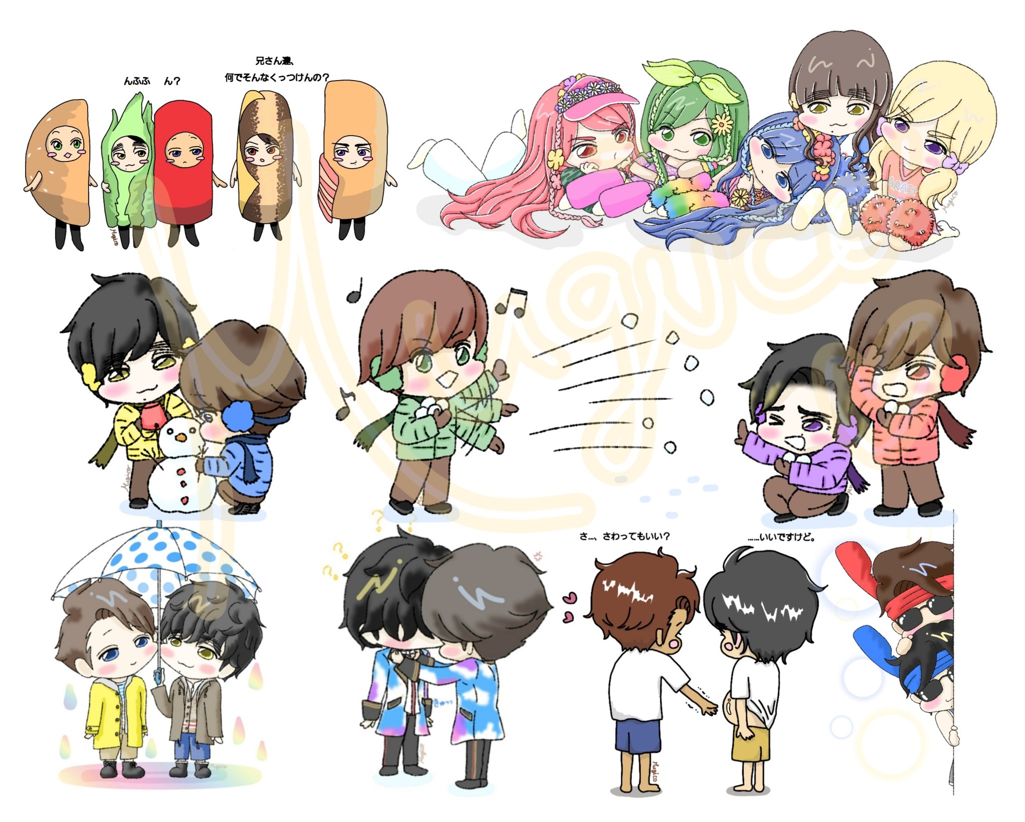 年嵐イラスト Twitter Search Twitter
