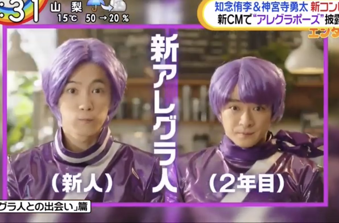 アレグラ Cm アレグラ19cm女の子や子役誰 名前は 歴代出演者もかわいい