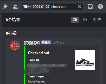 TOFUR_'s tweet photo. salute
group： @Goodfellas_Club 

bot： @KylinBot 

proxy： @tenproxies https://t.co/xcBebfKtUC
