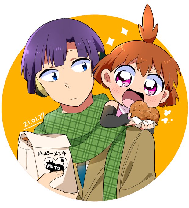 メンチカツのtwitterイラスト検索結果 メンチカツのtwitterイラスト検索結果