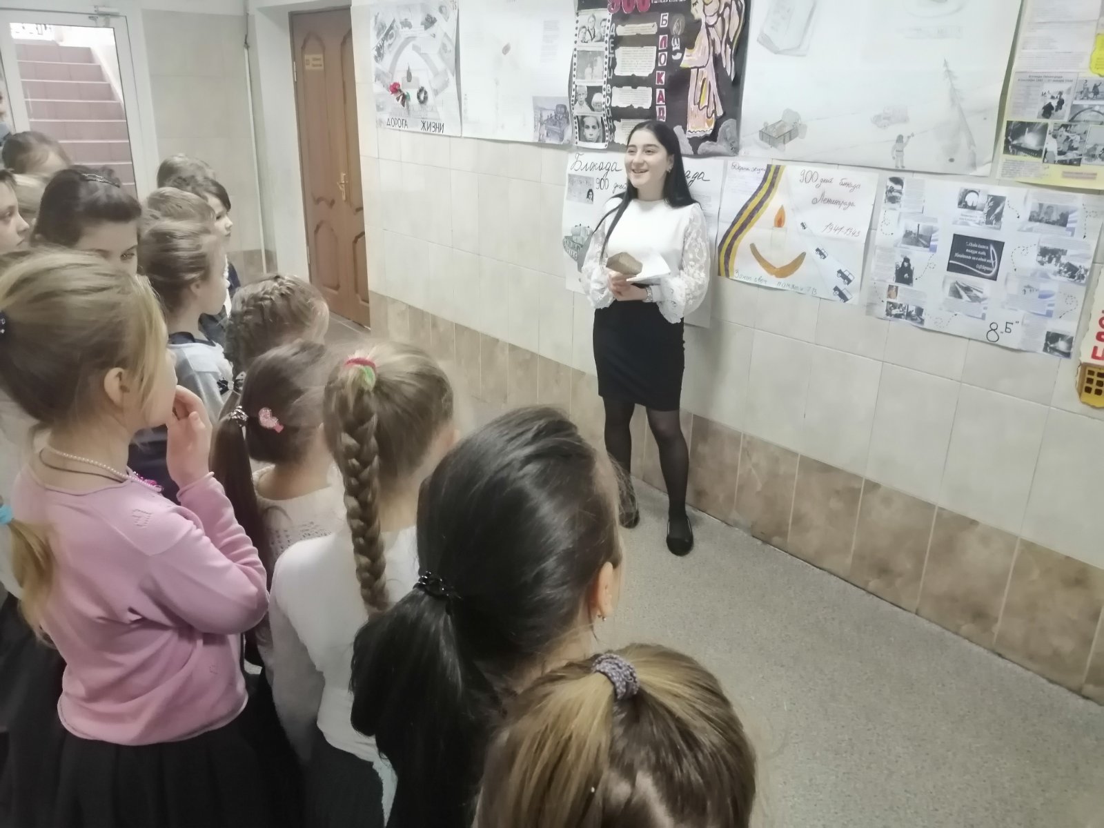 Школа 50 Иваново