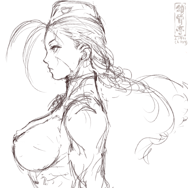 サコツンをなぞる1771 