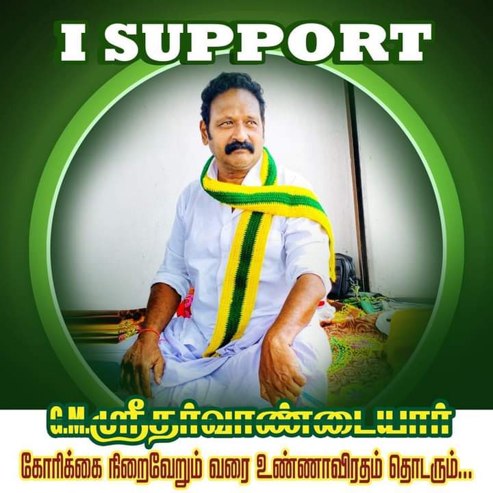 gxYz1jAjJhLVzgy's tweet photo. #WeStandWithVandayar
அ��சே எச்சரிக்கையாக இரு,நாங்கள் ஒன்று கூடும் நேரம் வந்து கொண்டுருக்கிறது உடனே மூன்று கோரிக்கைகளை நிறைவேற்று காலம் தாழ்த்தாதே ! https://t.co/92vXok5VqV https://t.co/39mWZrLVd8