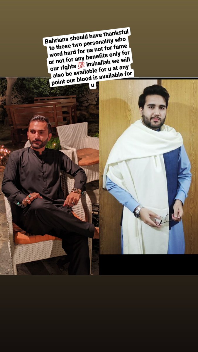 baliraja089's tweet photo. Love  these two person from heart again thanks too these brother inshallah fasla haq mai ayy ga inshallah r agar na bhi huwa in ko bahria ki protest ki hamesha history mai yaad kiya jaye ga mola slamat rkhay bhaio ko. ❤️🙌 https://t.co/APS0PEy1y5