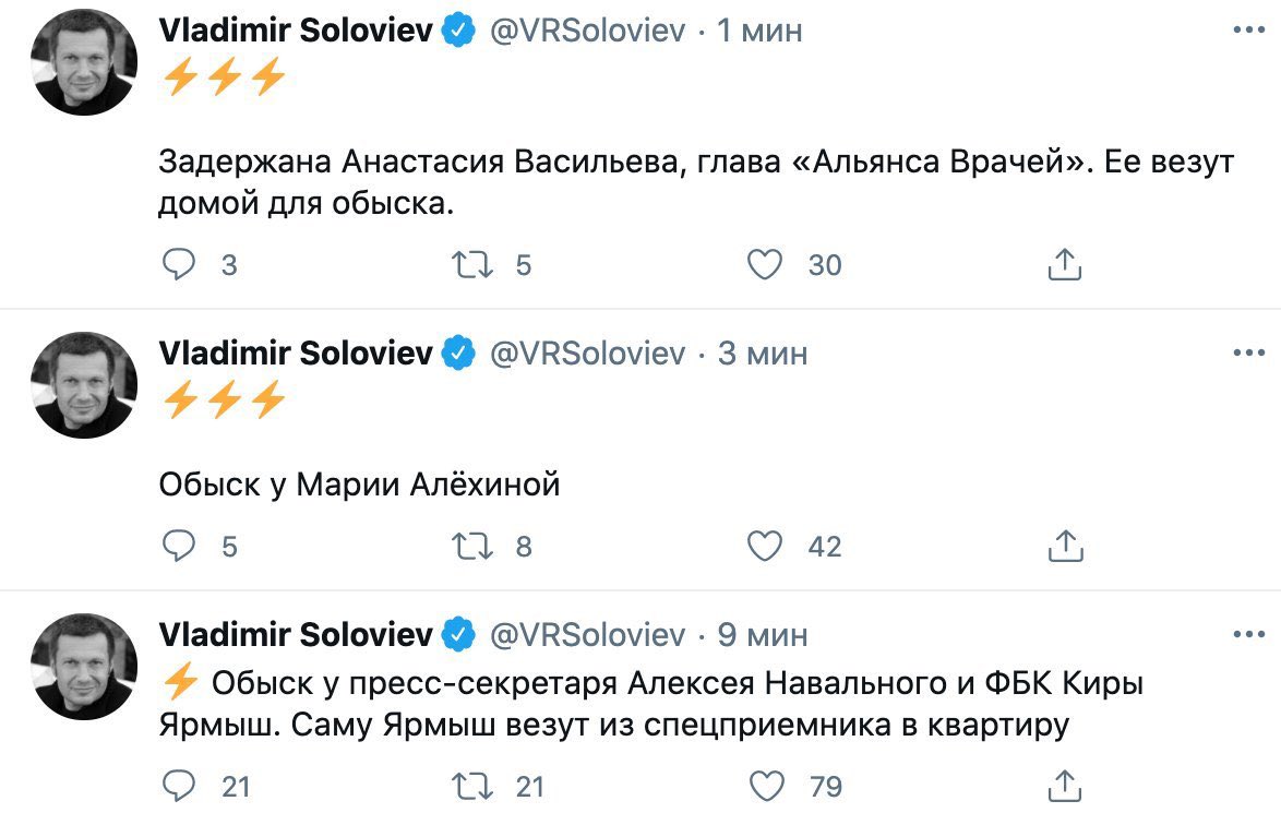 Esw0js6W4AEuT2F?format=jpg&name=medium