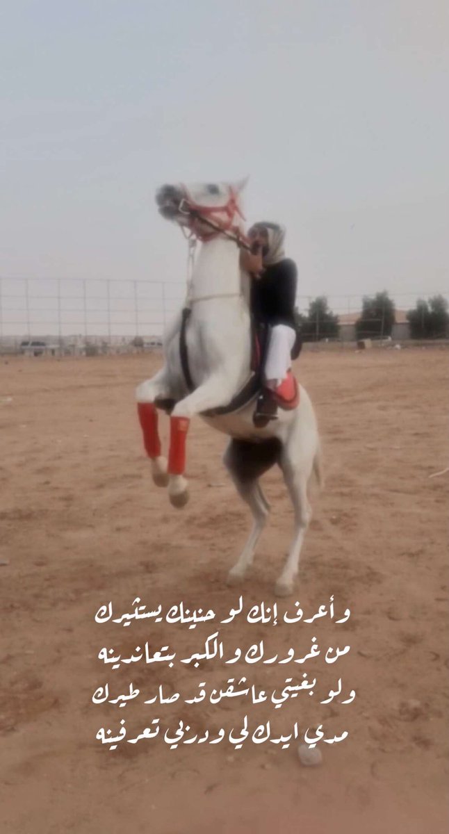 #انت_مين
واحد من الناس