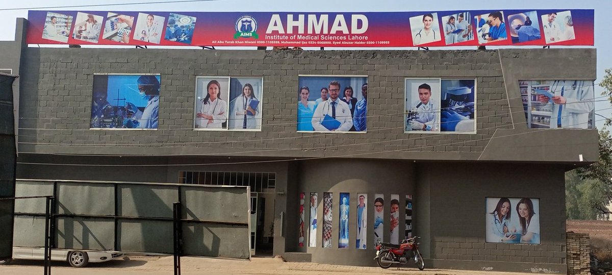 Alhumdulillah New Project Of AIMMS Lahore
#aimms #pharmacy #nursing #Alliedhealth
