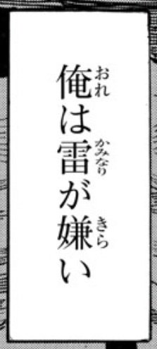 Aguila 今週のbeast Complex Beastars 一日遅れ Beast Complex最終回 ウシとワニ 土砂降りの帰り道 友達の家でお風呂に入ったんだけど Beastarsアンコール 第13話 陰と陽 シマシマ 肉食v S 草食で演劇部が仲間割れ そして 原画展情報も Aguila 今週のbeast Complex Beastars 一日遅れ Beast Complex最終回 ウシとワニ 土砂降りの帰り道 友達の家でお風呂に入ったんだけど Beastarsアンコール 第13話 陰と陽 シマシマ 肉食v S 草食で演劇部が仲間割れ そして 原画展情報も