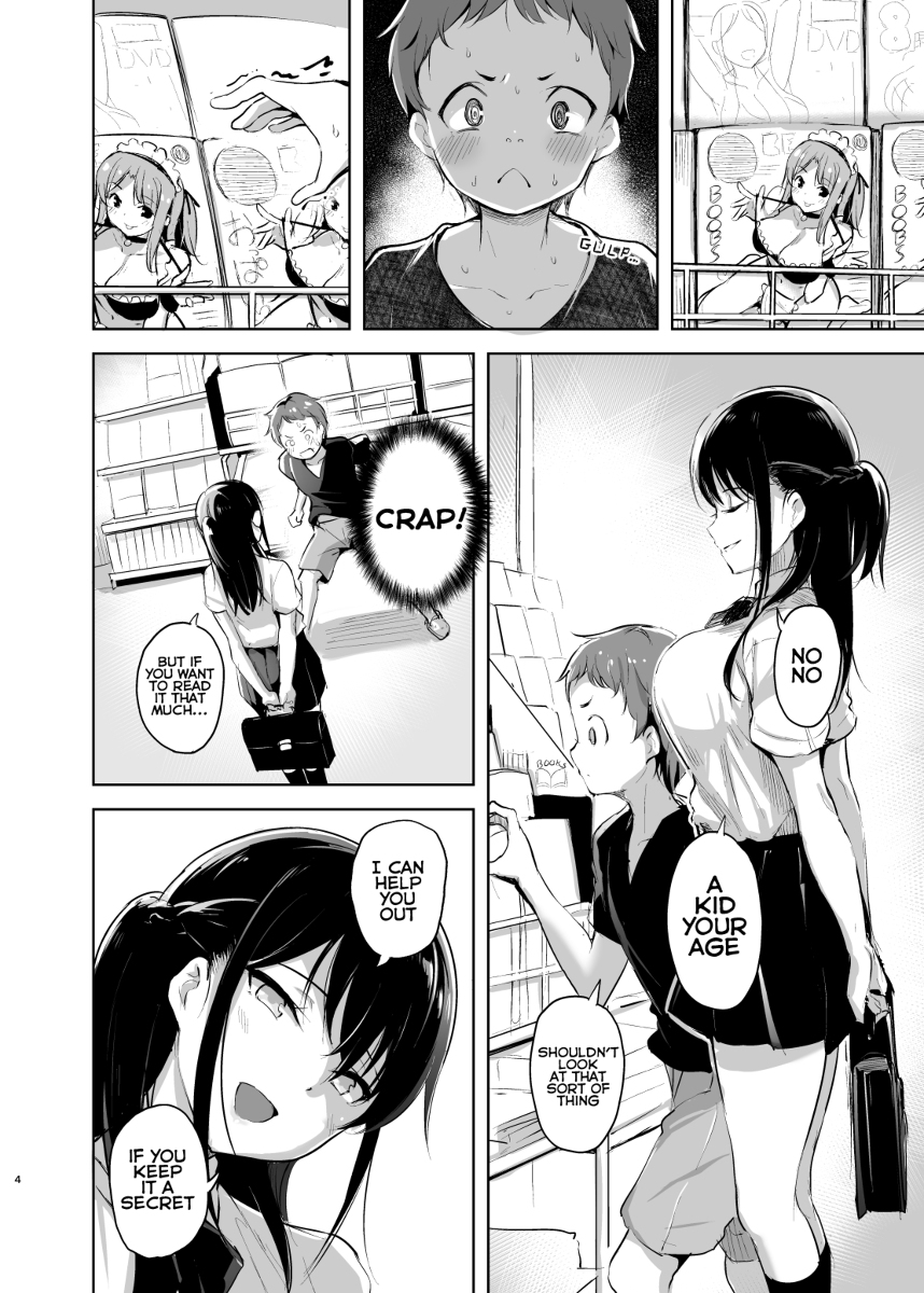 [R-18] FANBOX始めました #漫画 #オリジナル #おねショタ https://t.co/4sXuYsctDs 