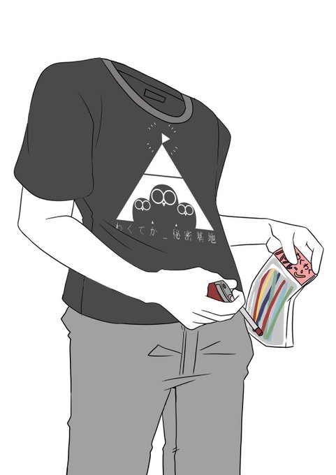 Wktkhimitsukitiさんのイラスト一覧 Wktkhimitsukitiさんのイラスト一覧