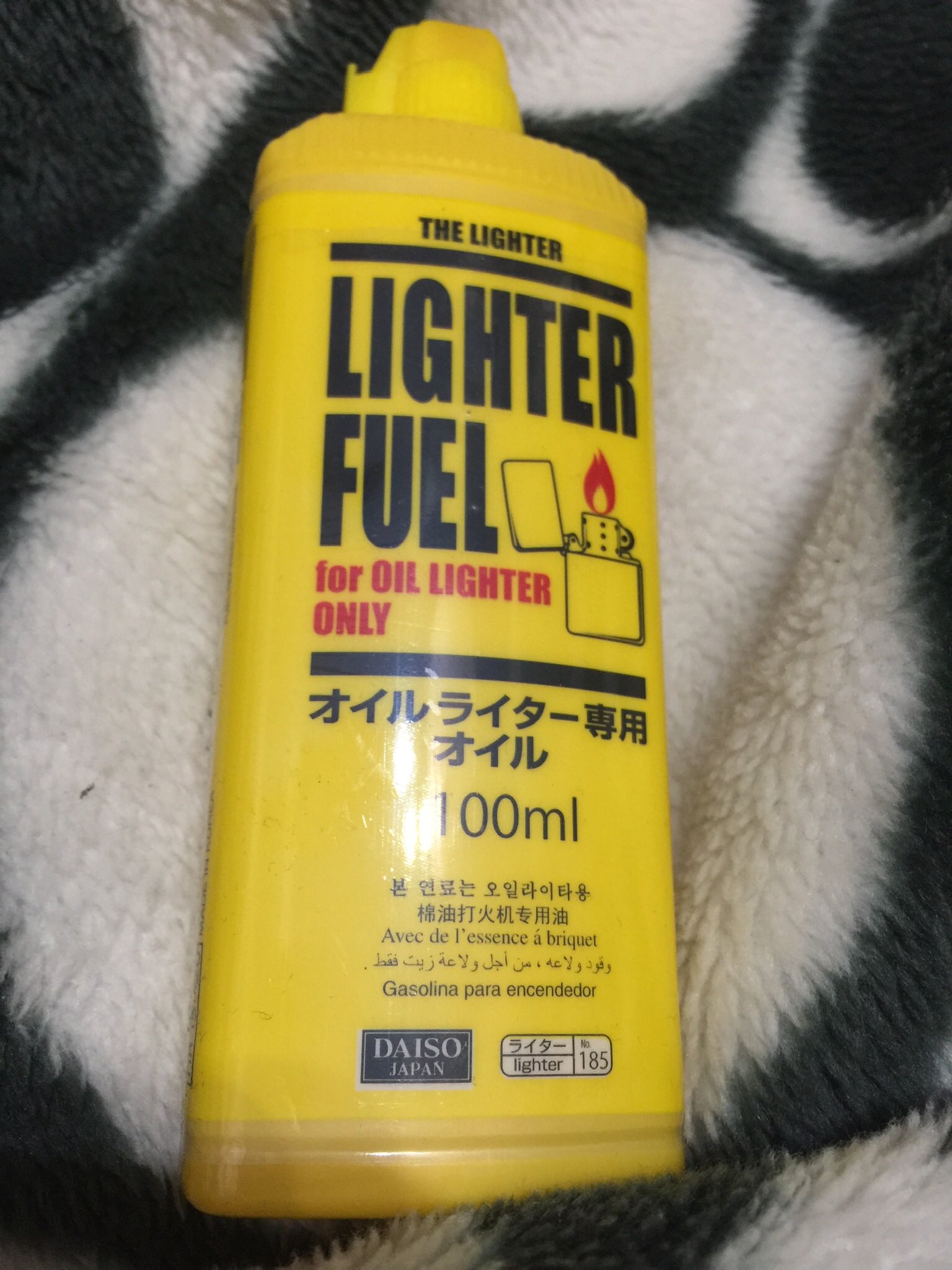 ちょこ Ar Twitter 原材料に石油精製ナフサってあるし いけるかも って試したダイソーにあったオイル 100mlで110yen ちゃんとハクキンカイロも温まる ジッポオイルの香りが苦手って人にはアリかも ベンジン寄りな香り 反応速度は鈍目かも 熱量の差は正直わから