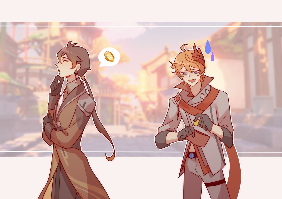 Twoucan Glitch Glitchstd