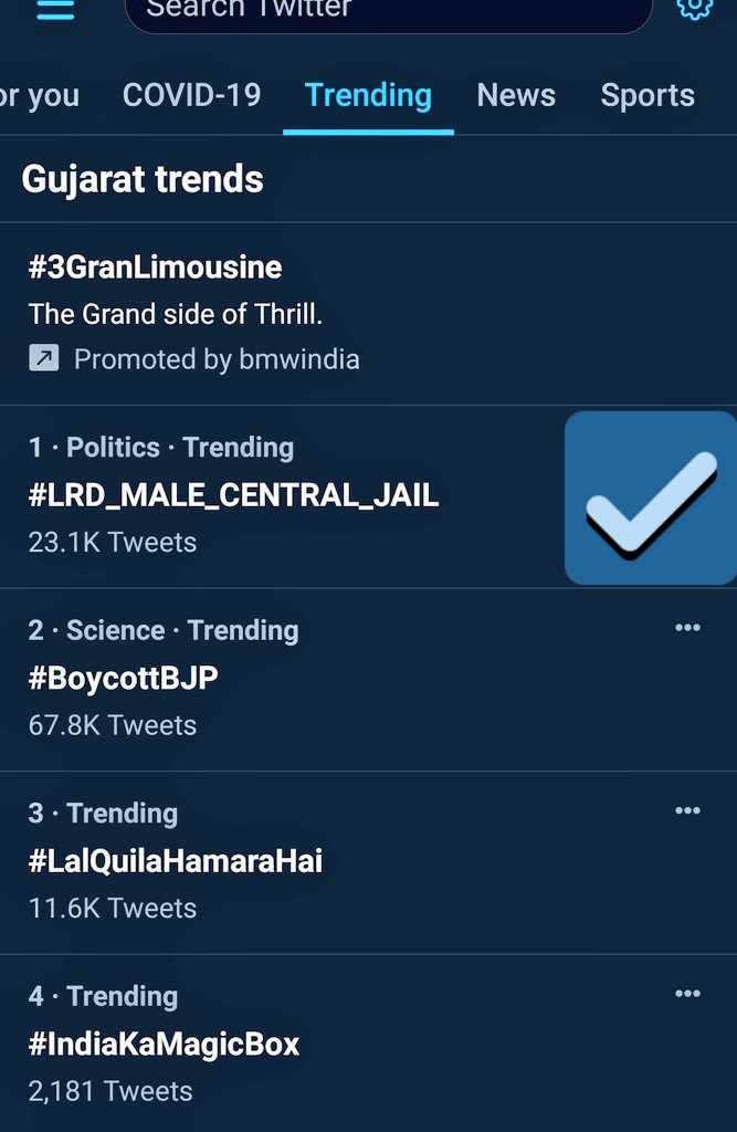 SunilPa59368804's tweet photo. @Zee24Kalak #LRD_MALE ઉમેદવાર પોલીસ કસ્ટડીમાં #ઉપવાસ પર છે. અને સરકાર સ્થાનિક સ્વરાજ્યની ચૂંટણી, મિટિંગ, ખાતમુહૂર્ત, રેલીઓ વગેરે માં વ્યસ્ત છે. 
#LRD_MALE_CENTRAL_JAIL

@CMOGuj @PradipsinhGuj @CRPaatil @Zee24Kalak @tv9gujarati @VtvGujarati @abpasmitatv https://t.co/HdvW8eQ5NR