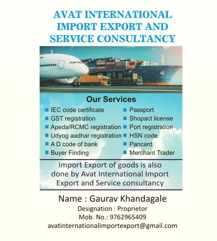 AvatService's tweet image. #myvisitingcard #importexport #business