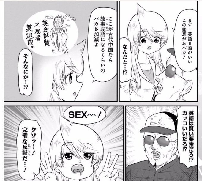 djひじきさん の最近のツイート 10 Whotwi グラフィカルtwitter分析 djひじきさん の最近のツイート 10 Whotwi グラフィカルtwitter分析