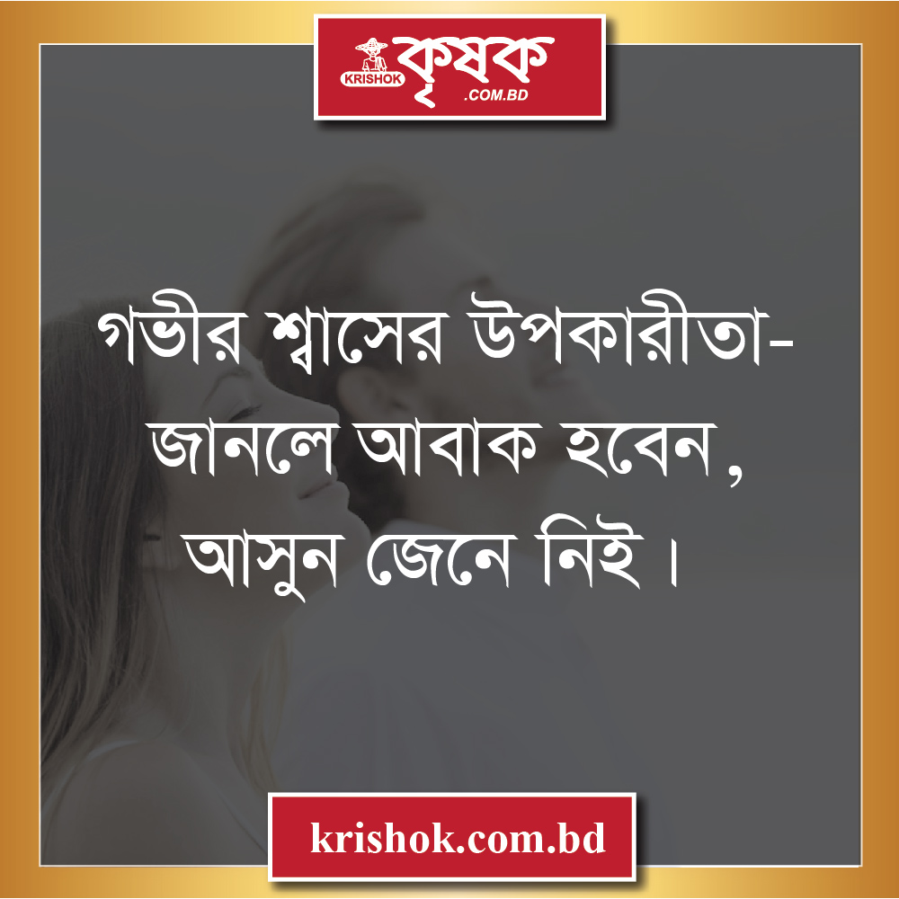 KrishokFood's tweet image. facebook.com/KrishokFood
