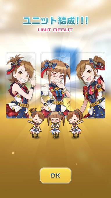 注目 画像ツイート かいけつゾロリ 3ページ目 アニメレーダー 注目 画像ツイート かいけつゾロリ 3ページ目 アニメレーダー