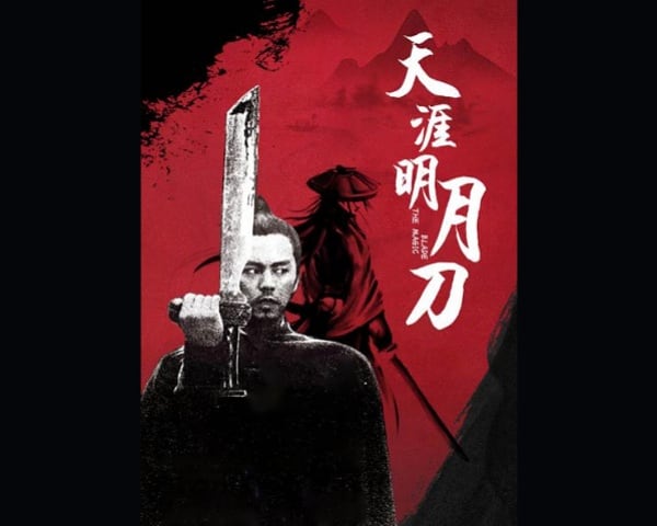 NYAFF's tweet photo. #TheMagicBlade #天涯明月刀 (1976) A superb example of the #ChorYuen-#GuLong adaptations w/ #FuHongxue #傅紅雪 a fav #wuxia character. Was a #NYAFFselection for 2014 tribute to Sir #RunRunShaw. Ti Lung's like a cooler, Chinese #ClintEastwood, w/ a sword &amp; #SpaghettiWestern poncho. https://t.co/pBCvax9wdu