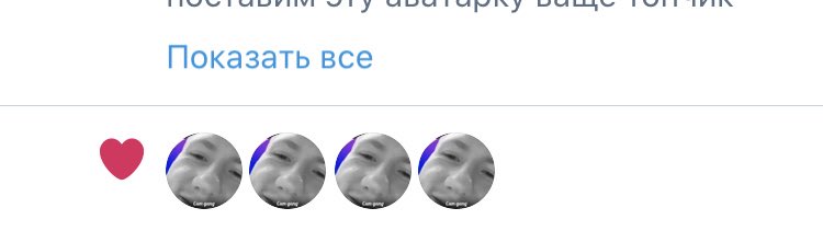 tralebys's tweet image. Как выглядит шизофрения...