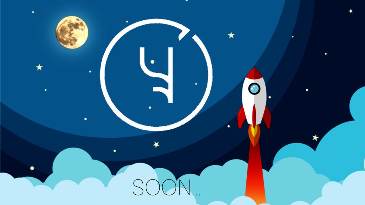 Sibcoin moooon soooon ...
#sib #sibcoin