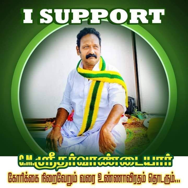 thevan1414's tweet photo. #WeStandWithVandayar #Devar #mukkulathor https://t.co/Roy9zDwZNo