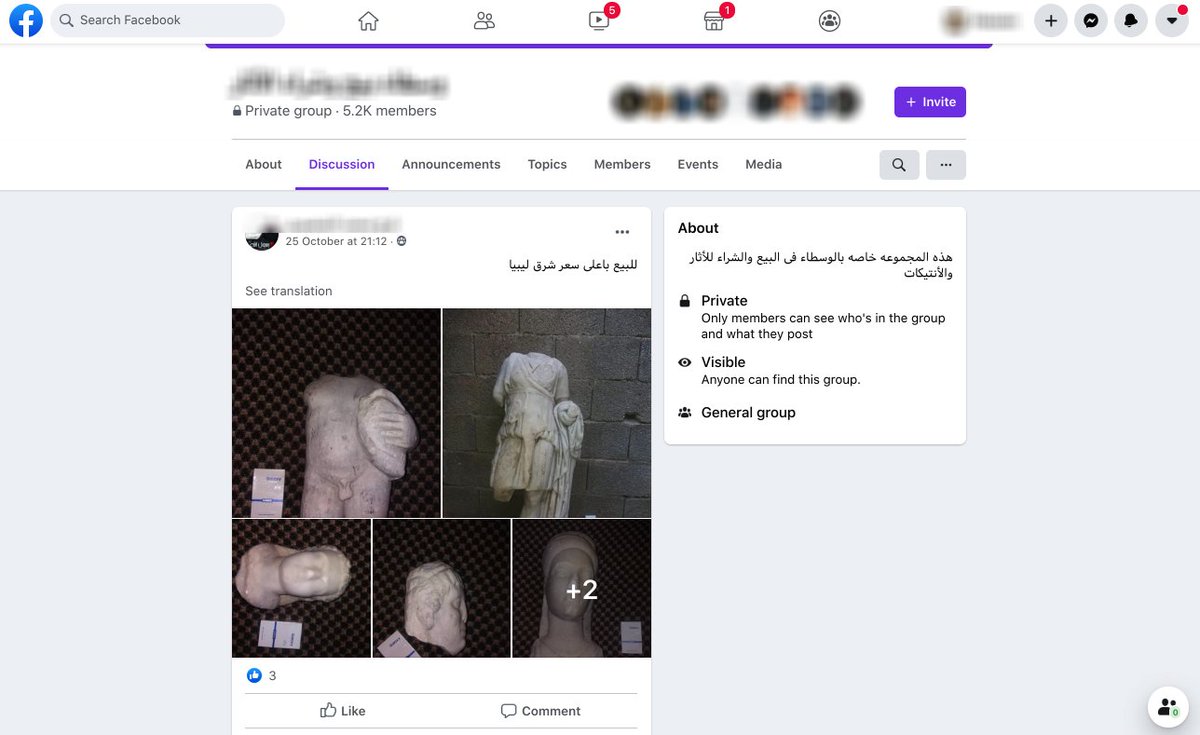 More valuable finds may be posted by the same user across multiple Facebook Groups.We've previously highlighted this user listed as located in Derna, Libya, posted a Roman marble statue for sale across three Facebook trafficking groups over the course of two weeks.