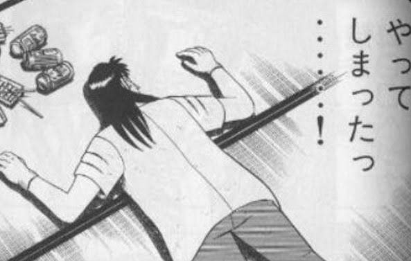 圧倒的後悔 Twitter Search Twitter