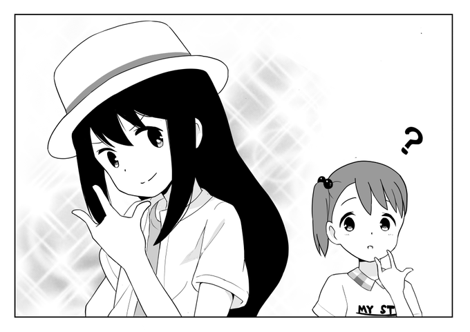 OPの謎ポーズ #三ツ星カラーズ 