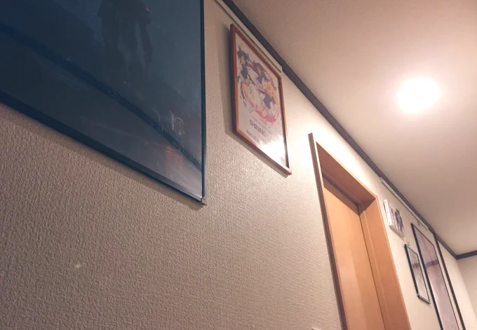 すげーって言ったら増えてたしレールの吊り下げタイプになってた。 