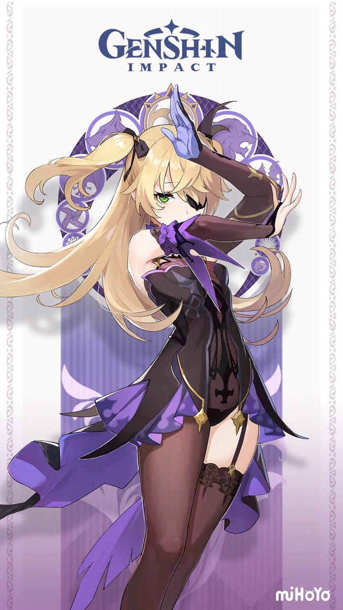 Fischl DREAMCATCHER stan