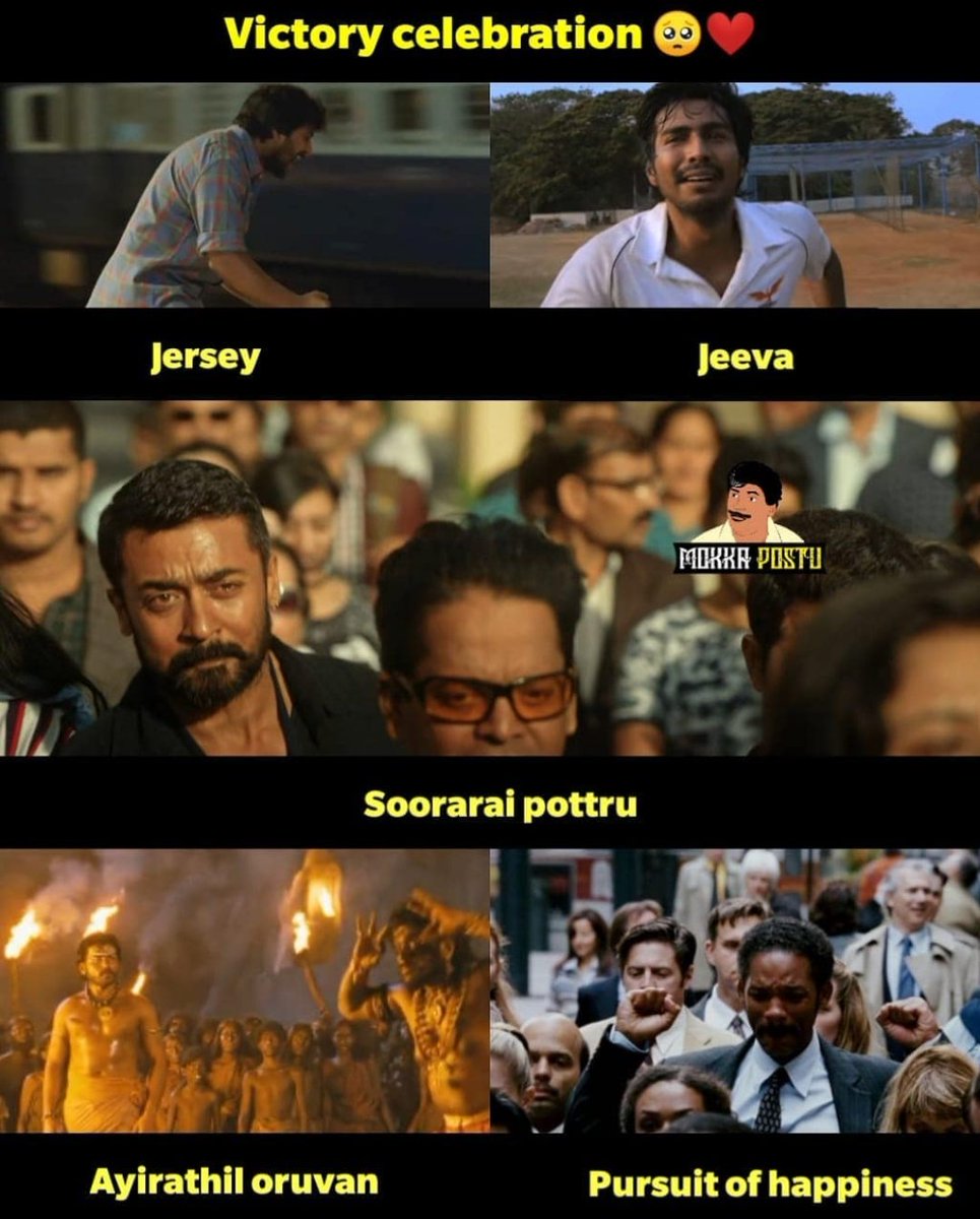 igtamil's tweet image. 😍😍😍