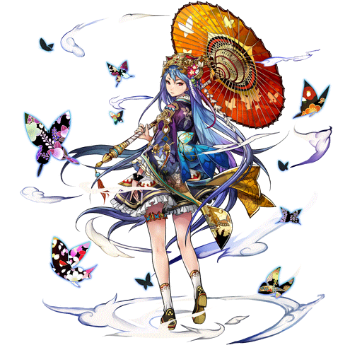 シンドバッド イラスト Pngイラスト画像 シンドバッド イラスト Pngイラスト画像