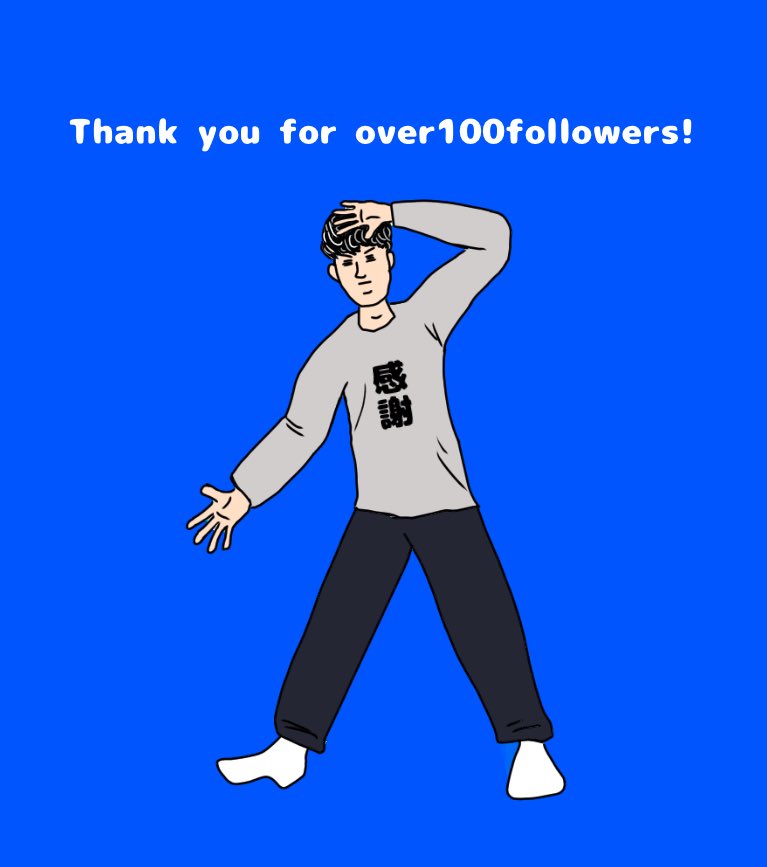 俺日記 フォロワーが100人越えてました ありがとうございます 昔高校の美術の先生に 君の描く絵はアメリカンポップアートだねって言われました 先生 今のところウォーリーと蛭子能収を足して2で割ったような絵です 今後ともよろしくお願いします