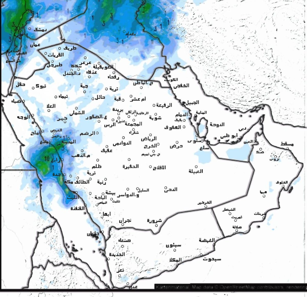 طقس بدر فريق