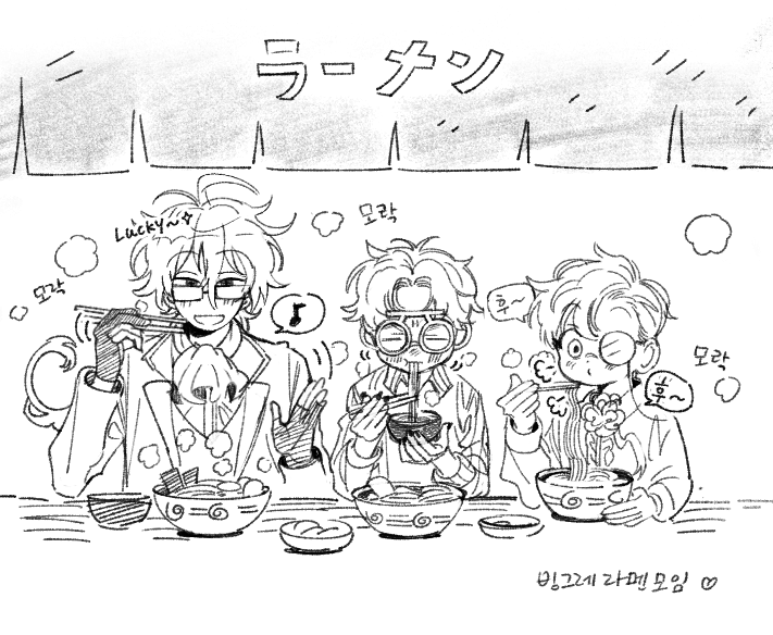 캔디  ? 