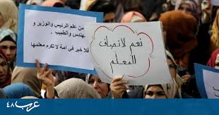hananekanso13's tweet photo. #بدها_جلسة
@hassan_B_Diab
@fyarak
@TarekMMajzoub
@GhaziWazni
@EliasBouSaab
@alihasankhalil
#بدها_جلسة https://t.co/ixHsVtX7GF