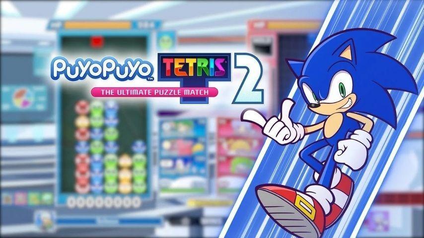 Puyo Puyo Tetris 2 sortira le 23 mars sur Steam https://t.co/GPwr9vAQa3 https://t.co/T99wOkzTIR