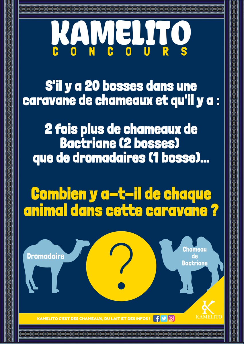 KAMELITO_MILK's tweet photo. RÈGLEMENT DU CONCOURS :
1️⃣Follow @KAMELITO_MILK
2️⃣RT + LIKE ce tweet
3️⃣Commenter en donnant la réponse à la devinette sur l’image suivante
Aide : https://t.co/4TRSuVcwrN

PS : Nuls en maths acceptés 🤝 https://t.co/0ECCsMngbA