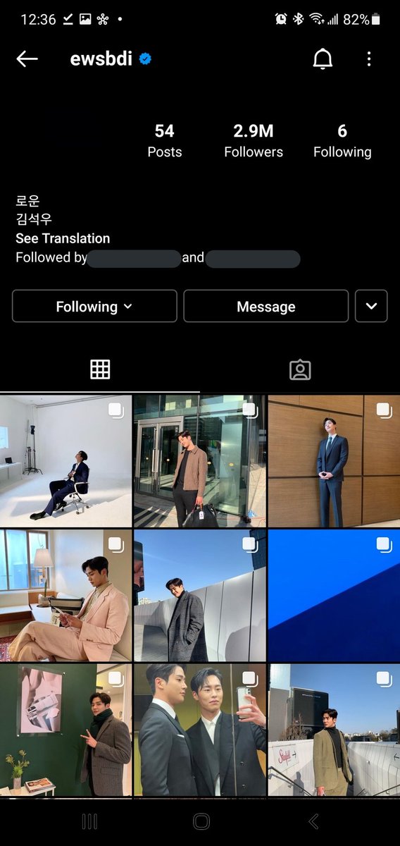 •RoWoon (로운) / Kim Seok Woo (김석우)•Aug 7, 1996•192cm (*climbs*)•IG: ewsbdi•Drama Rec: Extraordinary You (Haru-ya~)•handsome, tall, can sing, tall, can dance, tall, cuuuuute ()•such a nice voice; talking and singing (ㅠㅠ )•can cook!!!