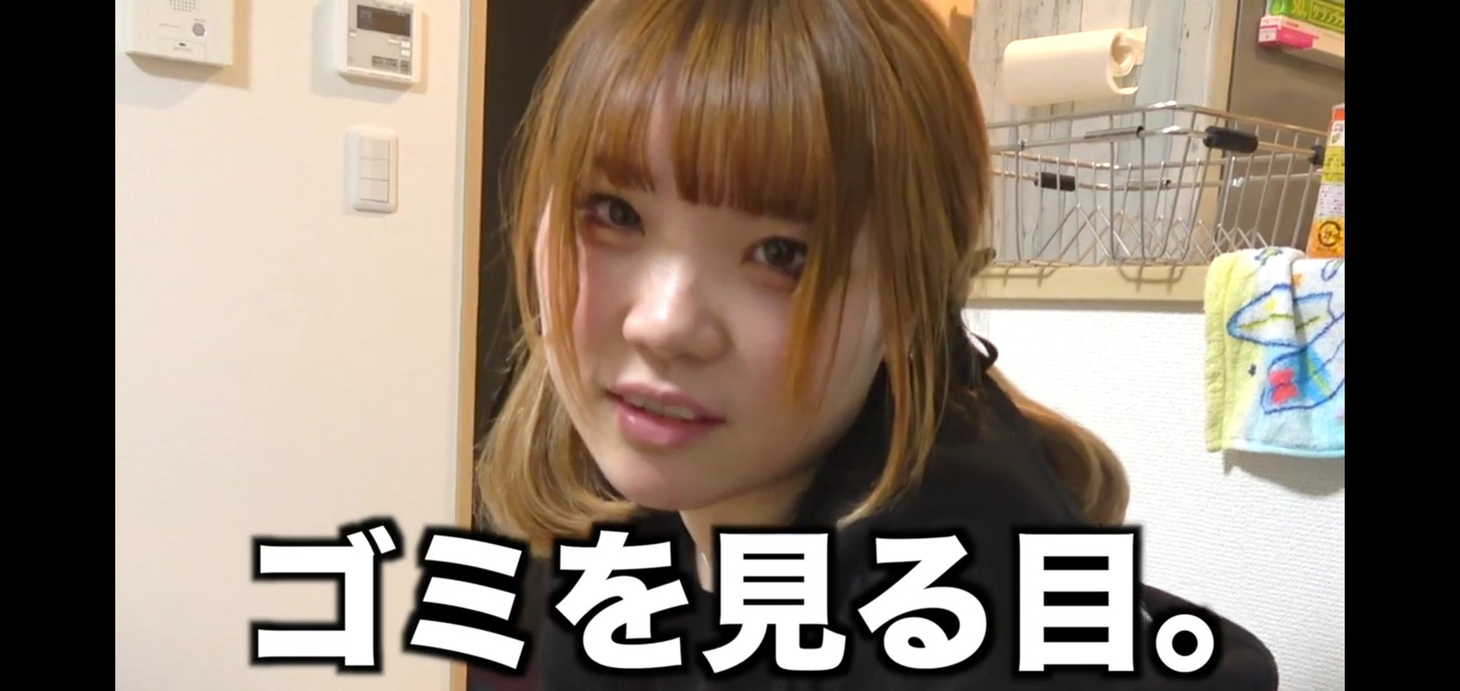 口元inspector 知己こうじ ねこじー 今日も前歯がかわいい 嫌な話題だと絶対目を合わせなくなるの好き 親知らずは痛くなるから 抜くだけでも行けるといいですね 矯正は 歯並び良くなったらそれはそれでかわいいと思うけど 歯並び悪いの好きなのよね