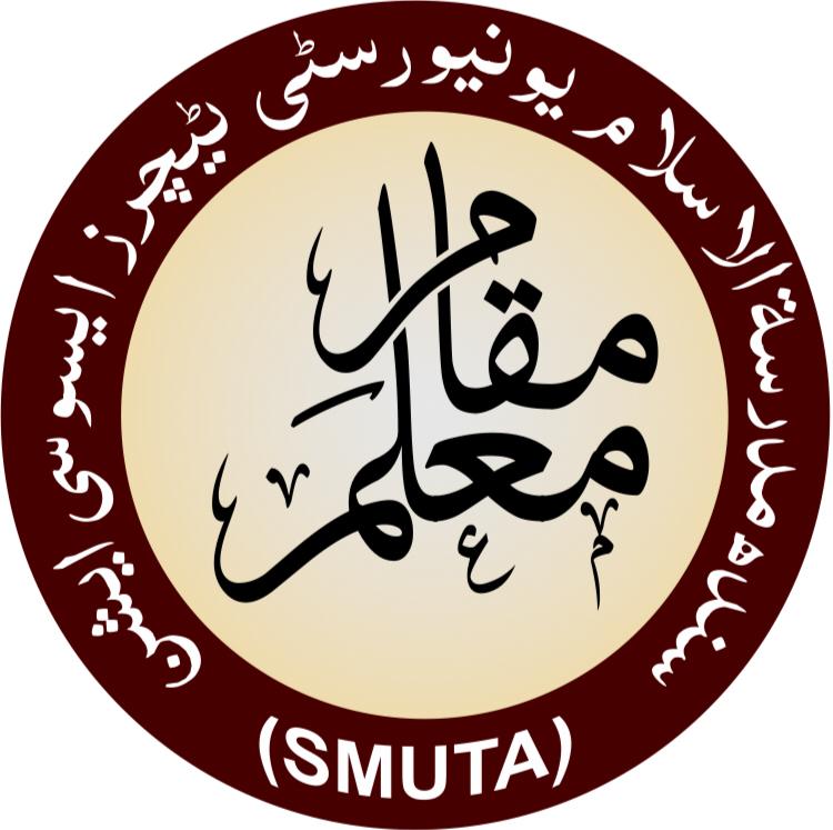 Naeem_Ahmed12's tweet photo. Sindh Madressatul Islam University Teachers' Association #SMUTA has launched a movement "Maqam-e-Muallim" to advocate for the #rights and #respect of all #teachers in #Pakistan https://t.co/tBsd9GcLLr